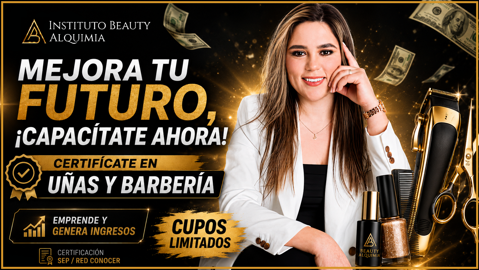 Cargar video: 